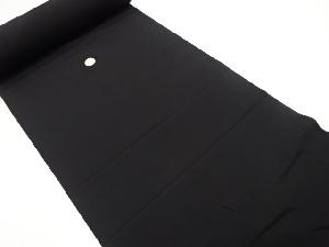 アンティーク　喪服地　着尺反物